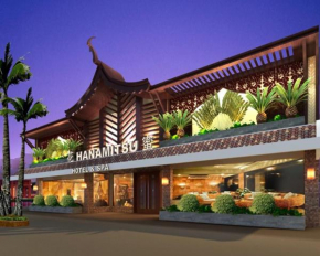 Гостиница Hanamitsu Hotel & Spa  Garapan